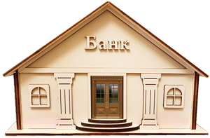 Финансовая грамотность: Банк