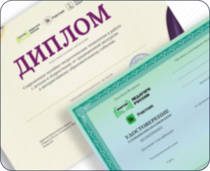 Темы проекта «Добрые игры»