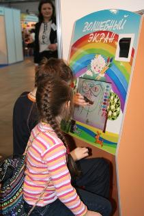 Детские игровые терминалы на выставке "Планета детства 2012"