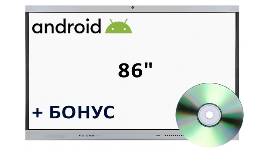 Интерактивная панель 86" (Android) + бонус