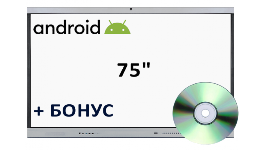 Интерактивная панель 75" (Android) + бонус